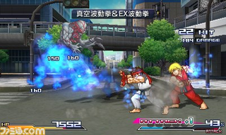 Illustration for article titled Check Out That New Game from Capcom, Sega, and Namco